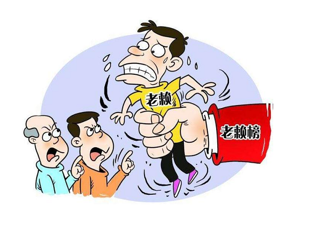 黑龙江成功讨债的关键是什么？