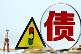 黑龙江欠债人可以告他诈骗吗？