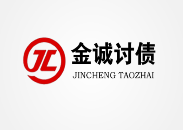 黑龙江闺蜜借钱后竟然不还款