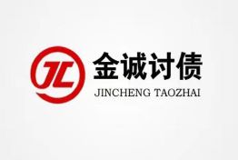 黑龙江上海讨债如何利用正确的追债方式讨债呢？