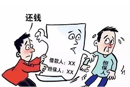 黑龙江讨债公司是如何把钱要回来的