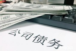 黑龙江超过追诉期如何要账,有什么好的办法?