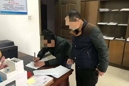 黑龙江最专业的要账公司，对付老赖的方法