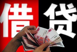 黑龙江最专业的要账公司是什么样的？