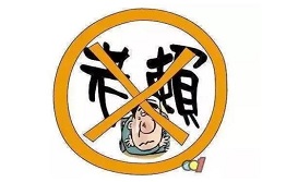 黑龙江更的要账公司有哪些特点,如何操作催收工作?