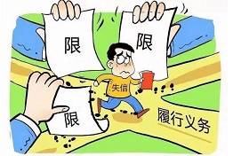 黑龙江老赖玩消失,讨债公司如何将老赖找出