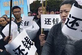 黑龙江正规讨债公司如何对付老赖，都有哪些高招