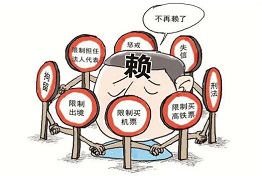 黑龙江老赖的常用赖账手段，如何识破老赖的伎俩