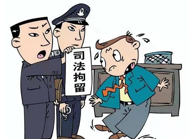 黑龙江追讨被骗巨款