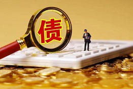 黑龙江债务人不还钱的常见原因