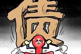 黑龙江专业要债机构如何要债