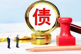 黑龙江要债公司如何查找消失的债务人