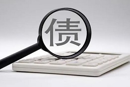 黑龙江坏账处理攻略：拯救企业财务的必备技巧！