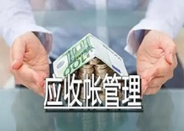 黑龙江吴老板无法收回货款，专业讨债公司帮忙要回