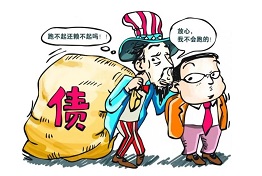 黑龙江企业讨债困境及应对策略，一览无余！