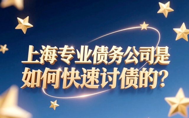 黑龙江2025，一旦被列入失信被执行人名单，将会有这些措施等着你。